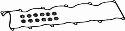 Прокладка клапанної кришки (к-кт) Ford Ranger 99-06 2.5 D