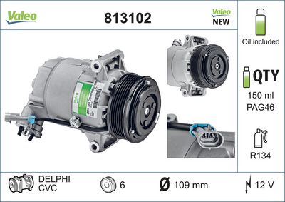 Компресор кондиціонера ASTRA/ZAFIRA 1.7-1.9 CDTI 04-15