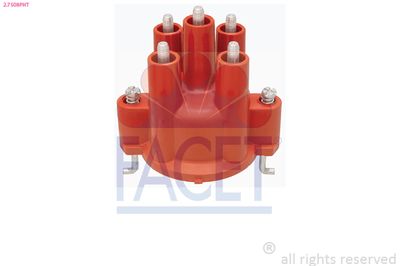 Кришка розподільника запалювання MB W201/W124 2.0/2.3 77-96