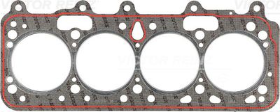 Прокладка головки Fiat Ducato 1.9 D/TD (1.8 mm)