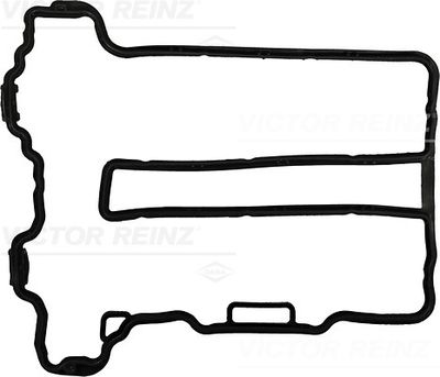 Прокладка клапанної кришки Opel Corsa 1.0 i 96-00