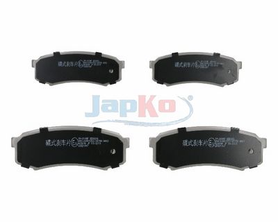 Гальмівні колодки зад. Toyota Land Cruiser 84-