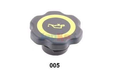 Кришка маслозаливної горловини Focus/Mondeo/Connect 1.6-2.0 16V 93-