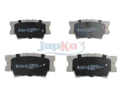 Гальмівні колодки зад.TOYOTA CAMRY/RAV4 III/RAV4 IV 2.0-3.5 06-
