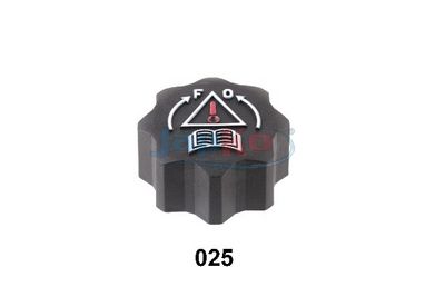 Кришка розшир.бачка радіатора Citroen Jumpy/ Fiat Scudo/ Peugeot Expert 1.6-2.9 D/TD/HDi/JTD 95-