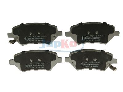 Гальмівні колодки перед. Chery A3 / Tiggo/DR5 1.6-2.0 06-
