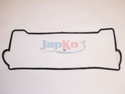 Прокладка клапанної кришки Toyota Corolla 1.6 94-00