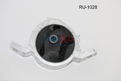 Подушка двигуна (задня) Nissan Primera 96-02 1.8-2.0 Л.