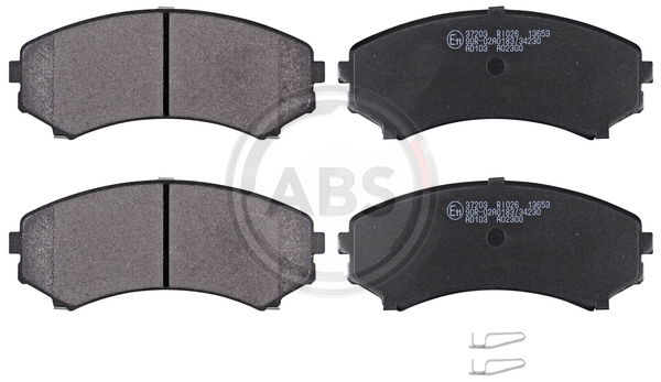 Гальмівні колодки пер. Mitsubishi Grandis 04-11/Pajero 90- (sumitomo)