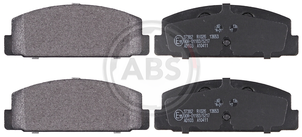 Гальмівні колодки зад. Mazda 323/626 94-04 (akebono)
