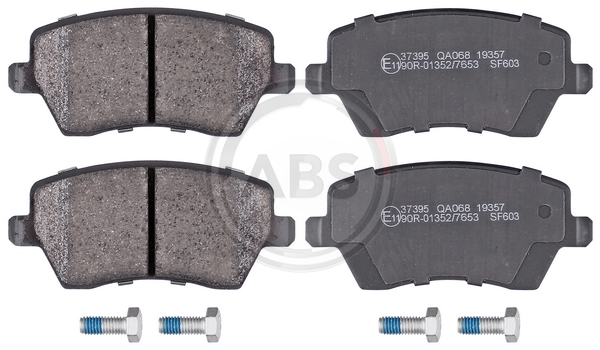 Гальмівні колодки пер. Kangoo/Logan 08-/Duster 10- (TRW)