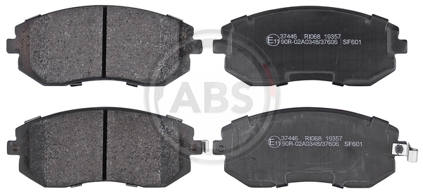 Гальмівні колодки пер. Subaru Impreza 02-/Forester 02- (akebono)