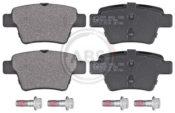 Гальмівні колодки зад. Peugeot 207/307/Citroen C4 06- (Bosch)
