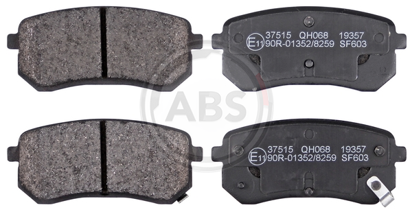 Гальмівні колодки зад. Hyundai Accent/Kia Rio/Ceed 05- (mando)