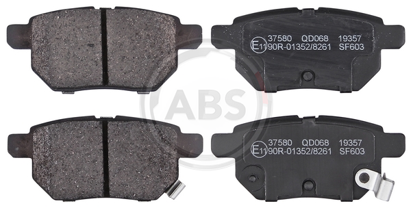 Гальмівні колодки зад. Toyota Corolla/Yaris 05- (Akebono)