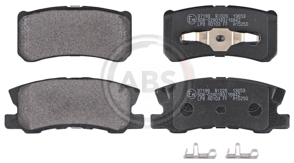 Гальмівні колодки зад. 4007/4008/ASX/C4/Caliber (04-21)