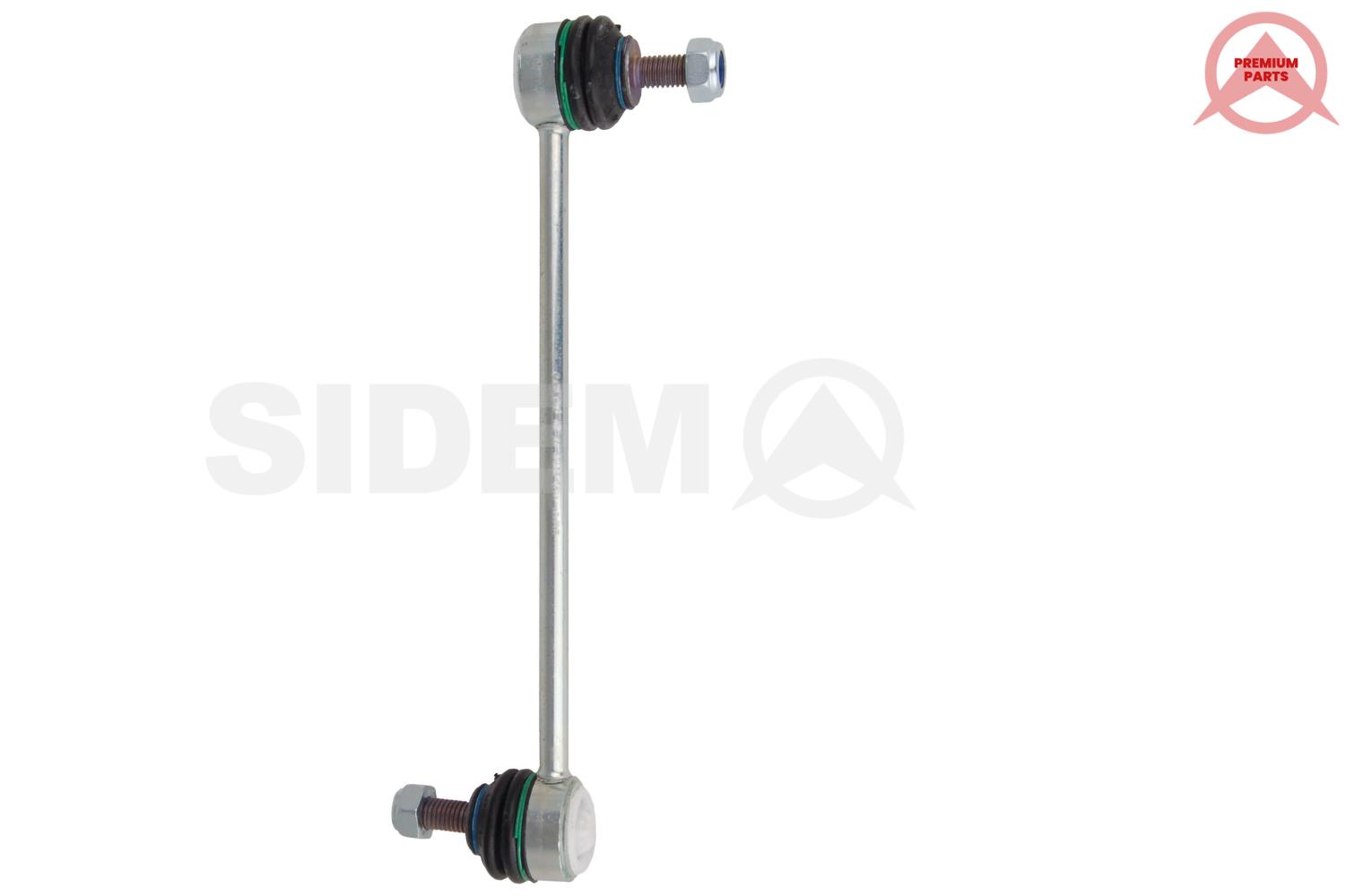 Тяга стабілізатора задн. Land Rover Freelander 06-14 / Range Rover Evoque 11-