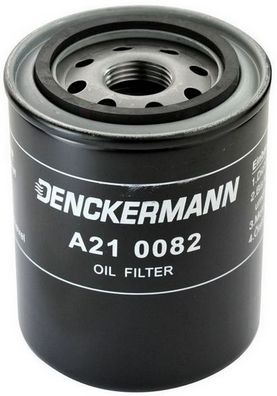 Фільтр масляний Almera/Pathfinder/Primera 96-02