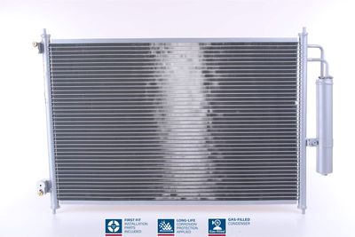Радіатор кондиціонера X-Trail II 2.0/2.0D/2.5 07-13