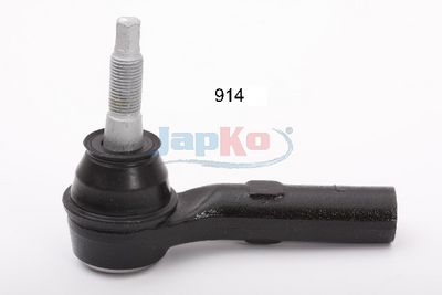 Наконечник рульової тяги Jeep Grand Cherokee III 05-10 Л.